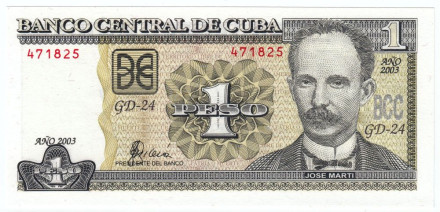 Банкнота 1 песо. 2003 год, Куба.