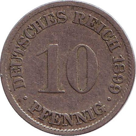 Монета 10 пфеннигов. 1899 год (F), Германская империя.