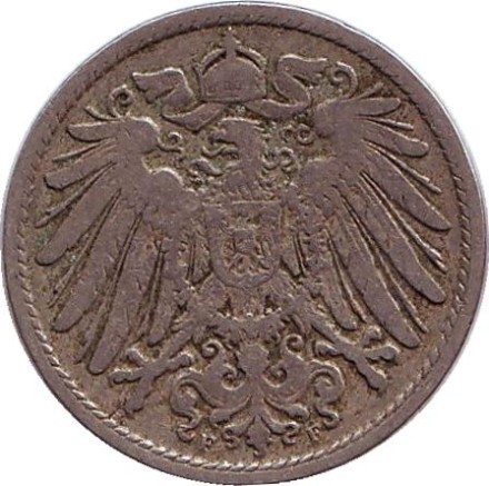 Монета 10 пфеннигов. 1899 год (F), Германская империя. Монета 10 пфеннигов. 1899 год (F), Германская империя.