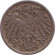 Монета 10 пфеннигов. 1899 год (F), Германская империя. Монета 10 пфеннигов. 1899 год (F), Германская империя.