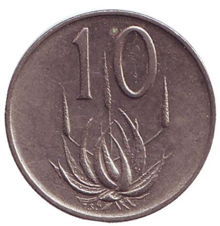 Монета 10 центов. 1971 год, Южная Африка. Алоэ.