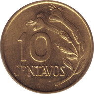 Монета 10 сентаво. 1974 год, Перу. Цветок. Монета 10 сентаво. 1974 год, Перу. Цветок.