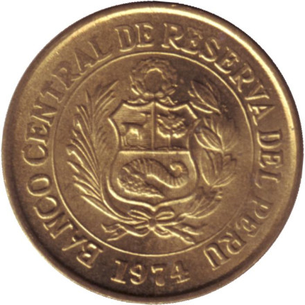 Монета 10 сентаво. 1974 год, Перу. Цветок.