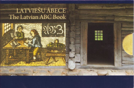 Монета 1 лат в буклете, 2010 год, Латвия. Петух. Латышская азбука. Монета 1 лат в буклете, 2010 год, Латвия. Петух. Латышская азбука.