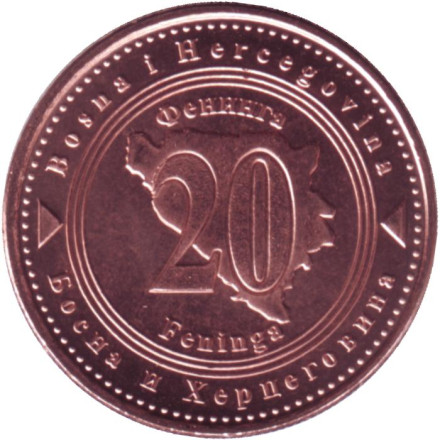 Монета 20 фенингов. 2021 год, Босния и Герцеговина.