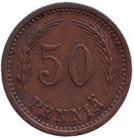 Монета 50 пенни. 1943 год, Финляндия. (медь) Монета 50 пенни. 1943 год, Финляндия. (медь)