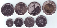 Набор монет Грузии (8 шт.). 1993-2006 гг., Грузия. Набор монет Грузии (8 шт.). 1993-2006 гг., Грузия.