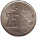Монета 25000 лир. 1997 год, Турция.