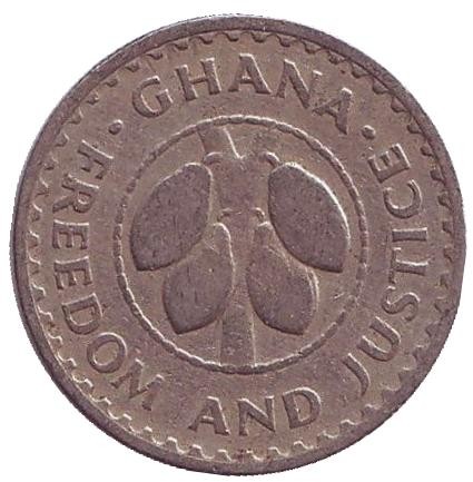 Монета 5 песев. 1967 год, Гана.