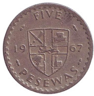 Монета 5 песев. 1967 год, Гана. Монета 5 песев. 1967 год, Гана.