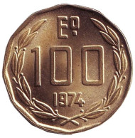 Монета 100 эскудо. 1974 год, Чили. aUNC. Монета 100 эскудо. 1974 год, Чили. aUNC.
