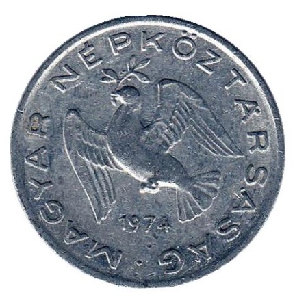 Монета 10 филлеров. 1974 год, Венгрия. Монета 10 филлеров. 1974 год, Венгрия.