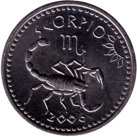 Монета 10 шиллингов. 2006 год, Сомалиленд. Серия "Знаки зодиака". Скорпион.