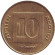 Монета 10 агор. 1998 год, Израиль. Менора (Семисвечник).
