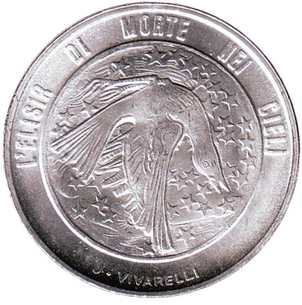 Монета 500 лир. 1977 год, Сан-Марино. Птица. Экология.