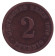 Монета 2 пфеннига. 1876 год (C), Германская империя. Монета 2 пфеннига. 1876 год (C), Германская империя.