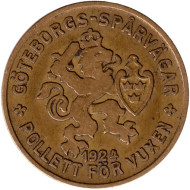 Трамвайный жетон. Трамвай Гётеборга. 1924 год, Швеция. (Взрослый тариф).