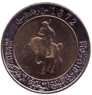 Монета 1/2 динара. 2004 год, Ливия. Всадник. Монета 1/2 динара. 2004 год, Ливия. Всадник.