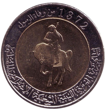 half-24e.jpg half-24e.jpg