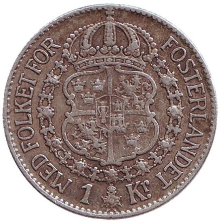 Монета 1 крона. 1932 год, Швеция. Густав V. Монета 1 крона. 1932 год, Швеция. Густав V.