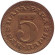 Монета 5 пара. 1965 год, Югославия.