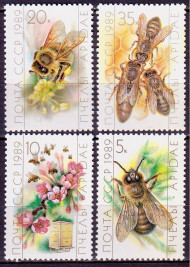 Марки почтовые. Серия из 4 штук. 1989 год, СССР. Пчеловодство.