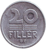 Монета 20 филлеров. 1978 год, Венгрия. Монета 20 филлеров. 1978 год, Венгрия.