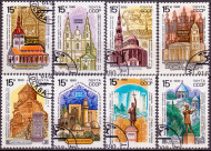 Марки почтовые. Серия из 8 штук. 1990 год, СССР. Исторические памятники архитектуры. Марки почтовые. Серия из 8 штук. 1990 год, СССР. Исторические памятники архитектуры.