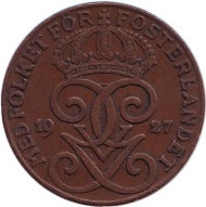 Монета 2 эре. 1927 год, Швеция. Монета 2 эре. 1927 год, Швеция.