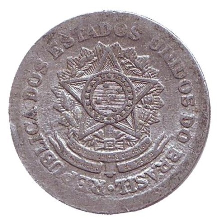 Монета 50 сентаво. 1957 год, Бразилия. Монета 50 сентаво. 1957 год, Бразилия.