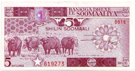 5shillings-2.jpg 5shillings-2.jpg