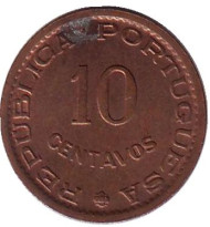 Монета 10 сентаво. 1960 год, Мозамбик в составе Португалии. Монета 10 сентаво. 1960 год, Мозамбик в составе Португалии.
