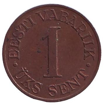 Монета 1 сент. 1939 год, Эстония.