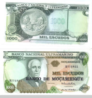 Банкнота 1000 эскудо. 1972 год, Мозамбик. Банкнота 1000 эскудо. 1972 год, Мозамбик.