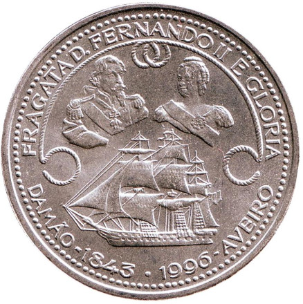 Монета 1000 эскудо, 1996 год, Португалия. Реставрация фрегата "Фердинанд II и Глория".