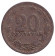 Монета 20 сентаво. 1909 год, Аргентина.