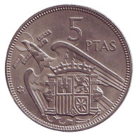 Монета 5 песет. 1957 год, Испания. (66 внутри звезды). Монета 5 песет. 1957 год, Испания. (66 внутри звезды).