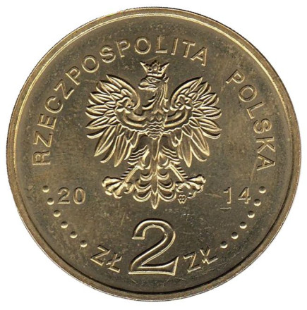 Монета 2 злотых, 2014 год, Польша. Канонизация Иоанна Павла II.