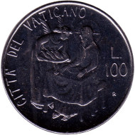 Монета 100 лир. 1981 год, Ватикан. Накорми голодных. Монета 100 лир. 1981 год, Ватикан. Накорми голодных.