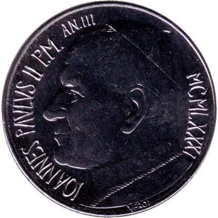 Монета 100 лир. 1981 год, Ватикан. Накорми голодных.