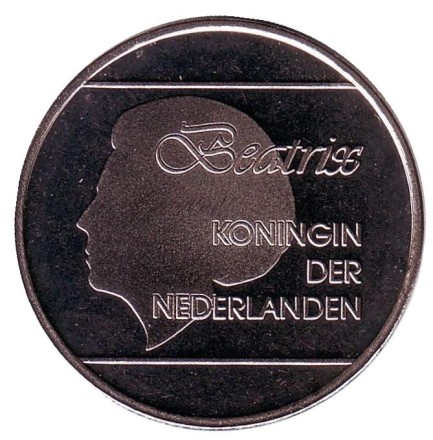 Монета 2,5 флорина. 1993 год, Аруба. Монета 2,5 флорина. 1993 год, Аруба.