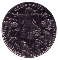 Монета 1,5 евро. 2019 год, Литва. Масленица. Монета 1,5 евро. 2019 год, Литва. Масленица.