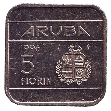 Монета 5 флоринов. 1996 год, Аруба.