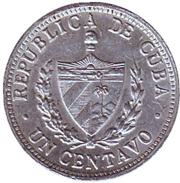 Монета 1 сентаво. 1979 год, Куба. Монета 1 сентаво. 1979 год, Куба.