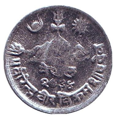 Монета 1 пайс. 1977 год, Непал. Цветок.