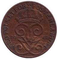 Монета 1 эре. 1942 год, Швеция. Монета 1 эре. 1942 год, Швеция.