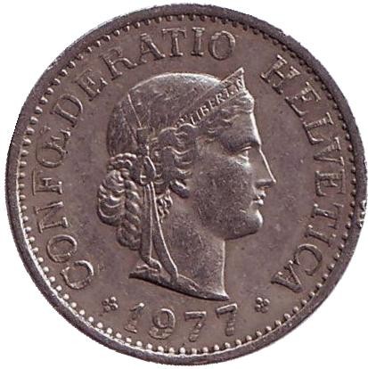 Монета 10 раппенов. 1977 год, Швейцария. Монета 10 раппенов. 1977 год, Швейцария.
