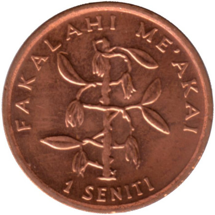 Монета 1 сенити. 2002 год, Тонга. Початок кукурузы. Монета 1 сенити. 2002 год, Тонга. Початок кукурузы.