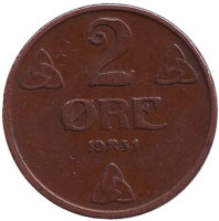 Монета 2 эре. 1931 год, Норвегия.