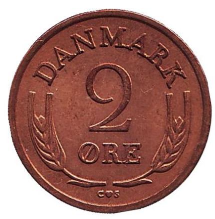 Монета 2 эре. 1960 год, Дания. (бронза). Из обращения.